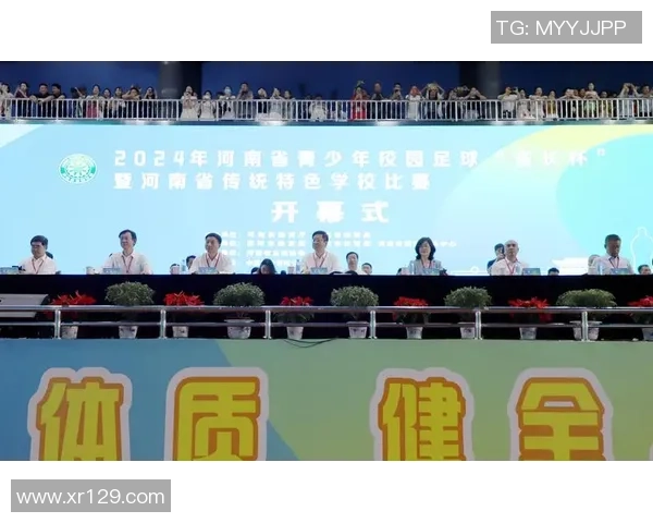 漯河足球明星队伍盘点及其在国内外赛事中的表现分析