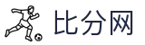 比分网 - 比分+赛程+积分榜,看球必备数据工具